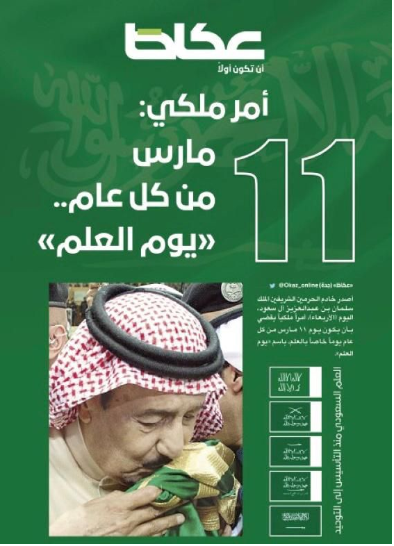التقاط.PNG