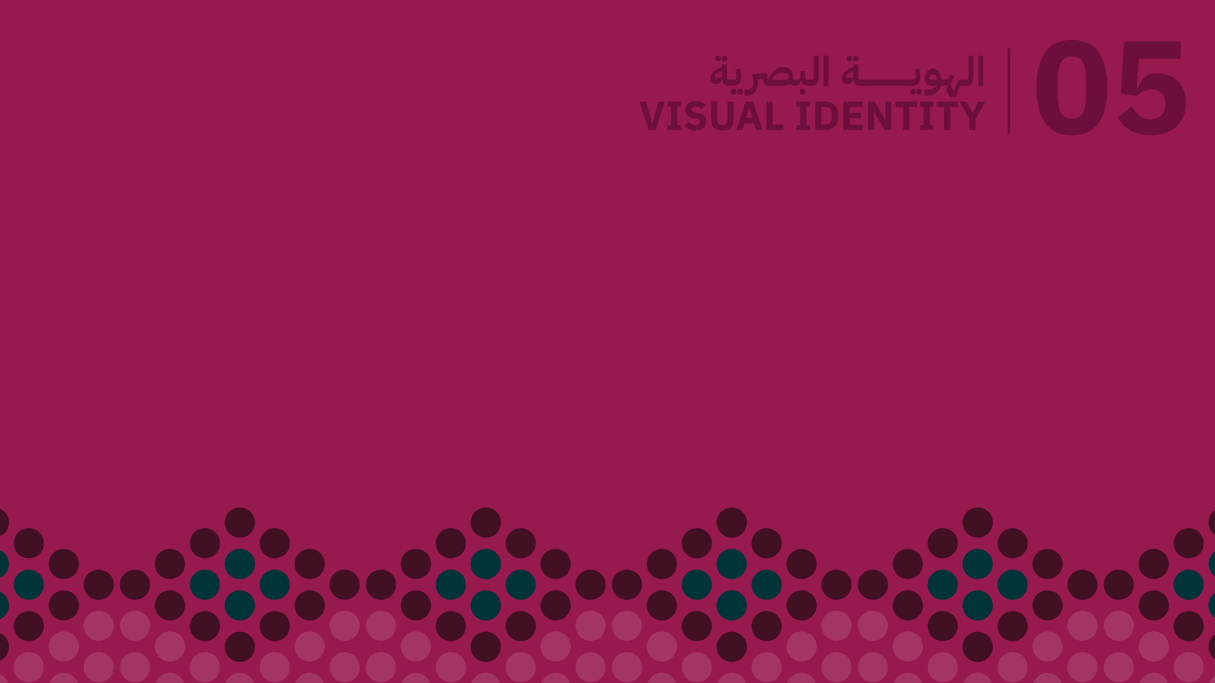 Saudi_National_Day_95_Guidelines_page-0023.jpg