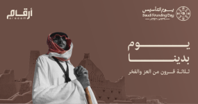 68548e61-baaf-4ad0-8057-46cdab6513bd.png
