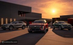 تعود كاديلاك ليريك 2024 بتشكيلة أوسع وخيارات طلاء أكثر