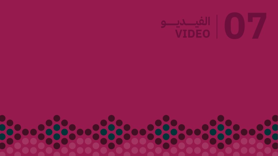Saudi_National_Day_95_Guidelines_page-0042.jpg