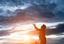 دعاء الرزق في رمضان