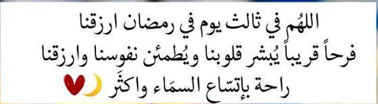 التقاط.PNG